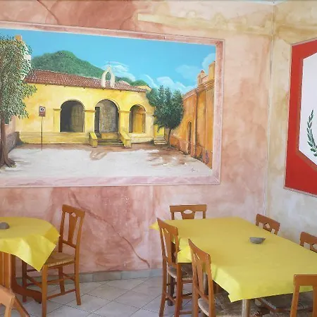 Rosa Hotel 3*
